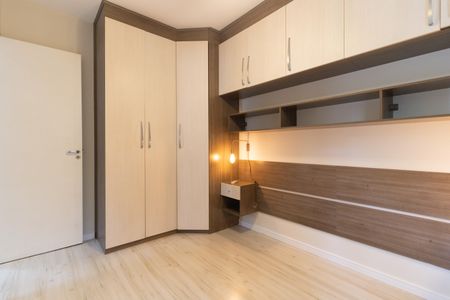 Apartamento para alugar com 50m², 2 quartos e 1 vagaQuarto 1
