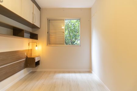 Apartamento para alugar com 50m², 2 quartos e 1 vagaQuarto 1