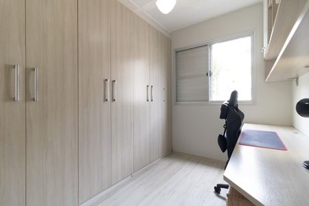 Apartamento para alugar com 50m², 2 quartos e 1 vagaQuarto 2
