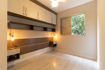 Apartamento para alugar com 50m², 2 quartos e 1 vagaQuarto 1