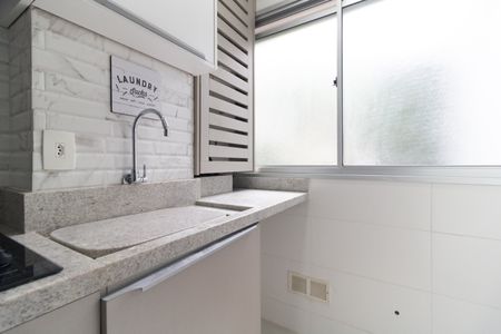 Apartamento para alugar com 50m², 2 quartos e 1 vagaLavanderia