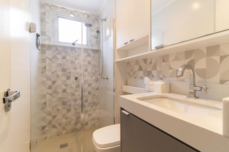 Apartamento para alugar com 50m², 2 quartos e 1 vagaBanheiro 