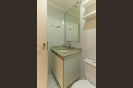 Apartamento à venda com 62m², 2 quartos e 1 vaga Apartamento à venda com 62m², 2 quartos e 1 vagaBanheiro Social
