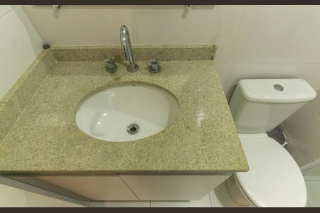 Apartamento à venda com 62m², 2 quartos e 1 vaga Apartamento à venda com 62m², 2 quartos e 1 vagaBanheiro Social