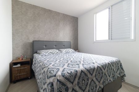 Apartamento à venda com 69m², 3 quartos e 1 vagaSuíte