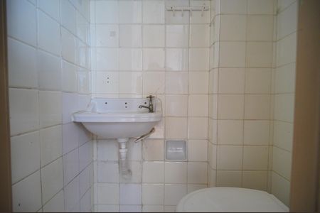 Apartamento à venda com 83m², 2 quartos e sem vagaBanheiro de serviço