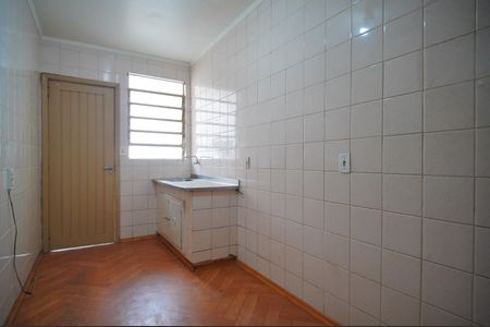 Apartamento à venda com 83m², 2 quartos e sem vagaCozinha