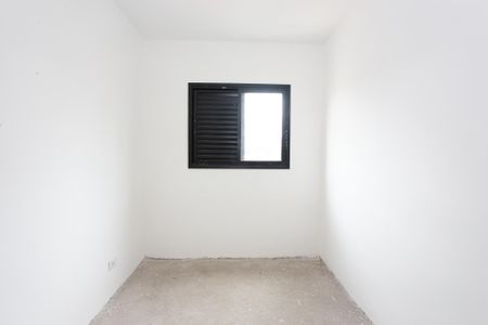 Apartamento à venda com 50m², 2 quartos e 1 vagaQuarto 1