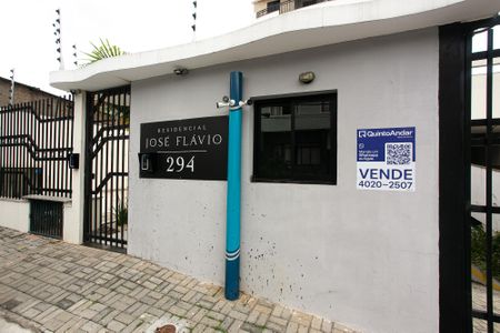 Apartamento à venda com 50m², 2 quartos e 1 vagaplaca MWXC-206