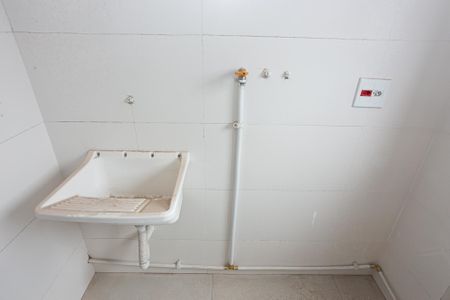 Apartamento à venda com 50m², 2 quartos e 1 vagaÁrea de Serviço