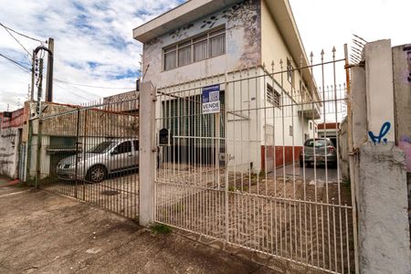 Apartamento à venda com 464m², 3 quartos e 10 vagas Apartamento à venda com 464m², 3 quartos e 10 vagasFachada