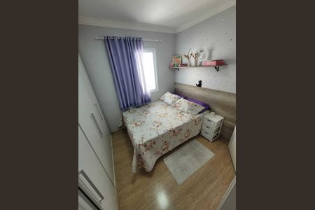 Apartamento à venda com 3 quartos, 63m² em Campestre, São Caetano do Sul