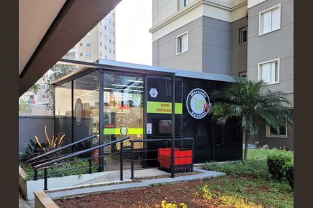 Apartamento à venda com 3 quartos, 63m² em Campestre, São Caetano do Sul