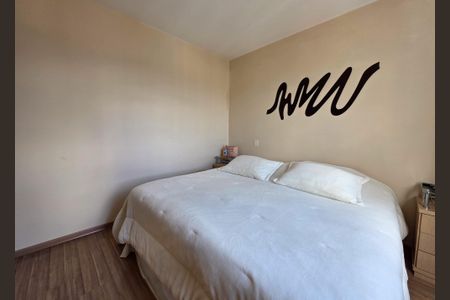 Apartamento à venda com 130m², 3 quartos e 3 vagasSuíte 