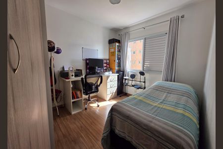 Apartamento à venda com 130m², 3 quartos e 3 vagasSuíte 2
