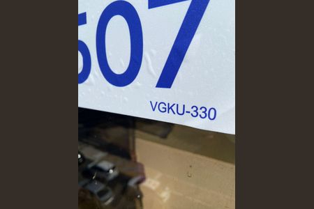 Apartamento à venda com 100m², 2 quartos e sem vaga Apartamento à venda com 100m², 2 quartos e sem vagaVGKU-330