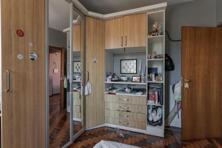 Apartamento à venda com 100m², 2 quartos e sem vaga Apartamento à venda com 100m², 2 quartos e sem vagaQuarto