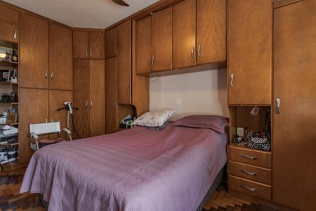 Apartamento à venda com 100m², 2 quartos e sem vaga Apartamento à venda com 100m², 2 quartos e sem vagaSuíte