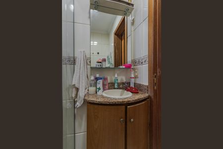 Apartamento à venda com 100m², 2 quartos e sem vaga Apartamento à venda com 100m², 2 quartos e sem vagaBanheiro