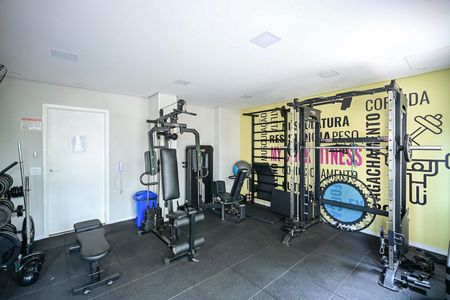 Apartamento à venda com 30m², 1 quarto e sem vagaAcademia