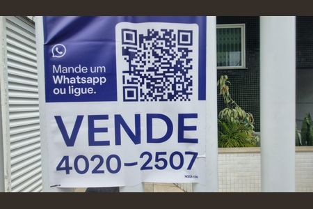 Apartamento à venda com 111m², 3 quartos e 2 vagas Apartamento à venda com 111m², 3 quartos e 2 vagasPlaca