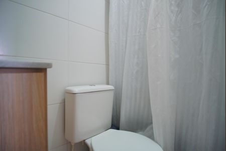 Apartamento para alugar com 46m², 2 quartos e 1 vagaBanheiro da Suíte