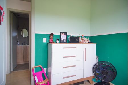 Apartamento para alugar com 46m², 2 quartos e 1 vagaQuarto 2