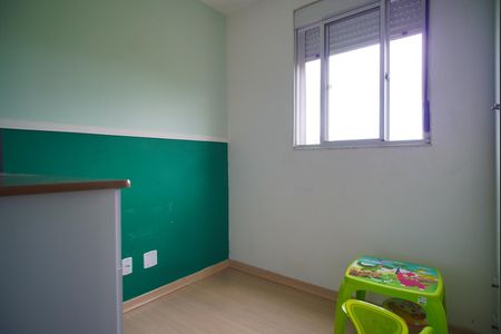 Apartamento para alugar com 46m², 2 quartos e 1 vagaQuarto 2