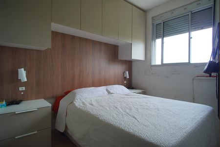 Apartamento para alugar com 46m², 2 quartos e 1 vagaSuíte