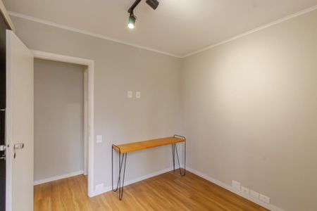 Apartamento para alugar com 55m², 1 quarto e 1 vaga Apartamento para alugar com 55m², 1 quarto e 1 vagaQuarto