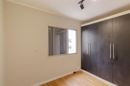 Apartamento para alugar com 55m², 1 quarto e 1 vaga Apartamento para alugar com 55m², 1 quarto e 1 vagaQuarto