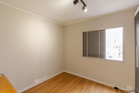 Apartamento para alugar com 55m², 1 quarto e 1 vaga Apartamento para alugar com 55m², 1 quarto e 1 vagaQuarto