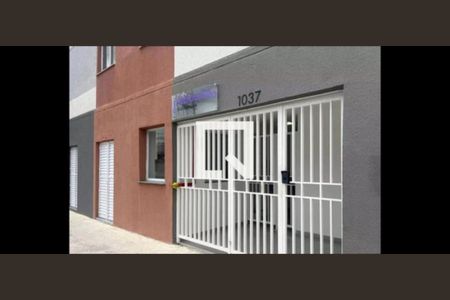 Apartamento para alugar com 19m², 1 quarto e sem vagaFachada 