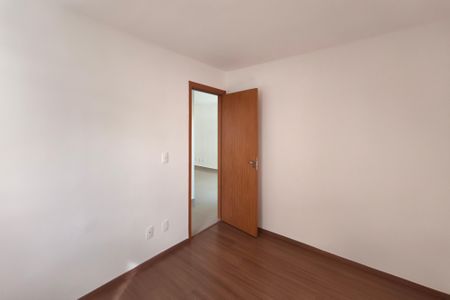 Apartamento à venda com 47m², 2 quartos e 1 vaga Apartamento à venda com 47m², 2 quartos e 1 vagaQuarto 1