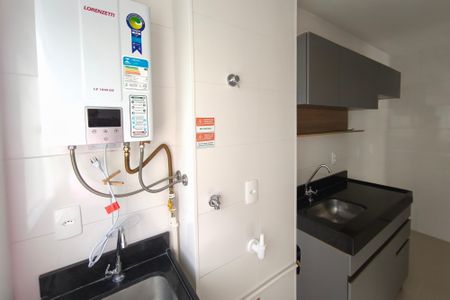 Apartamento à venda com 47m², 2 quartos e 1 vaga Apartamento à venda com 47m², 2 quartos e 1 vagaÁrea de Serviço