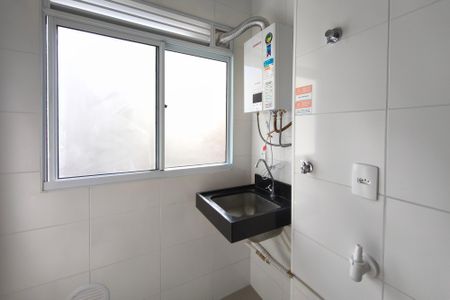 Apartamento à venda com 47m², 2 quartos e 1 vaga Apartamento à venda com 47m², 2 quartos e 1 vagaÁrea de Serviço