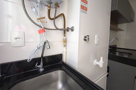 Apartamento à venda com 47m², 2 quartos e 1 vaga Apartamento à venda com 47m², 2 quartos e 1 vagaÁrea de Serviço