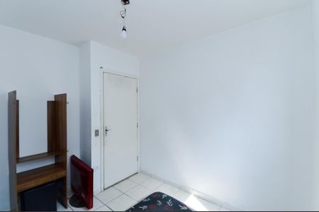 Quarto 1 de apartamento para alugar com 2 quartos, 60m² em Jardim Nova Cidade, Guarulhos