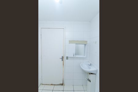 Apartamento para alugar com 60m², 2 quartos e 1 vagaBanheiro