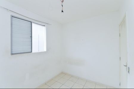 Apartamento para alugar com 60m², 2 quartos e 1 vagaQuarto 2