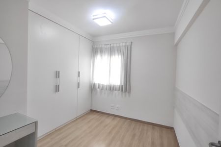 Apartamento para alugar com 75m², 2 quartos e 2 vagasSuíte 1