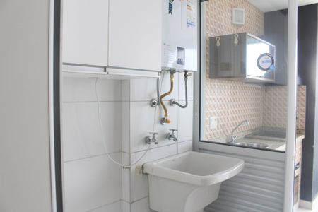 Apartamento para alugar com 75m², 2 quartos e 2 vagasÁrea de Serviço