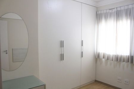 Apartamento para alugar com 75m², 2 quartos e 2 vagasSuíte 1