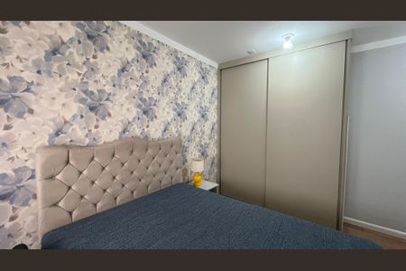 Apartamento à venda com 55m², 2 quartos e 1 vaga