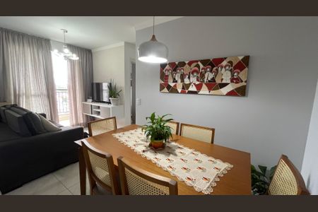 Apartamento à venda com 55m², 2 quartos e 1 vaga