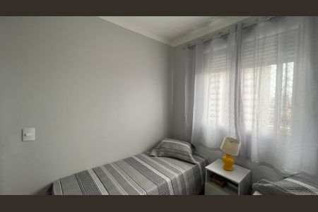 Apartamento à venda com 55m², 2 quartos e 1 vaga