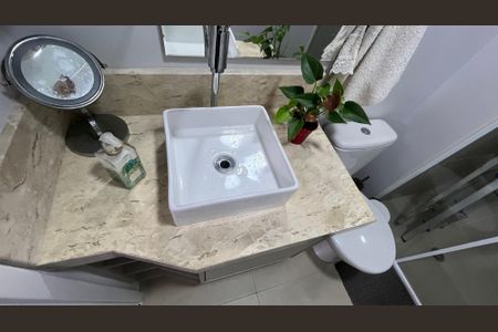 Apartamento à venda com 55m², 2 quartos e 1 vaga