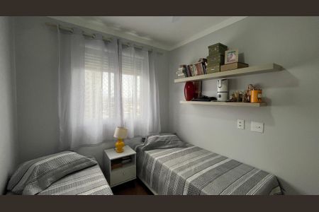 Apartamento à venda com 55m², 2 quartos e 1 vaga
