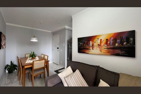 Apartamento à venda com 55m², 2 quartos e 1 vaga