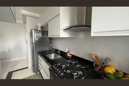 Apartamento à venda com 55m², 2 quartos e 1 vaga